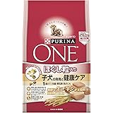 ピュリナ ワン 子犬用(1歳まで) ほぐし粒入り 子犬の発育と健康ケア チキン 2.1kg(700g×3袋) [ドッグフード]
