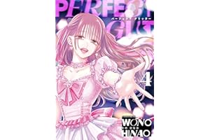パーフェクトグリッター（４） (サイコミ×裏少年サンデーコミックス)
