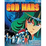 God Mars: Complete Series [Blu-ray]