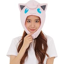 SAZAC Pokemon Eevee Costume Cap Fleece Eievui Hat Cosplay Unisex Free Size Japan SAZAC Pokemon Eevee Costume Cap Fleece Eievui Hat Cosplay Unisex Free Size Japan