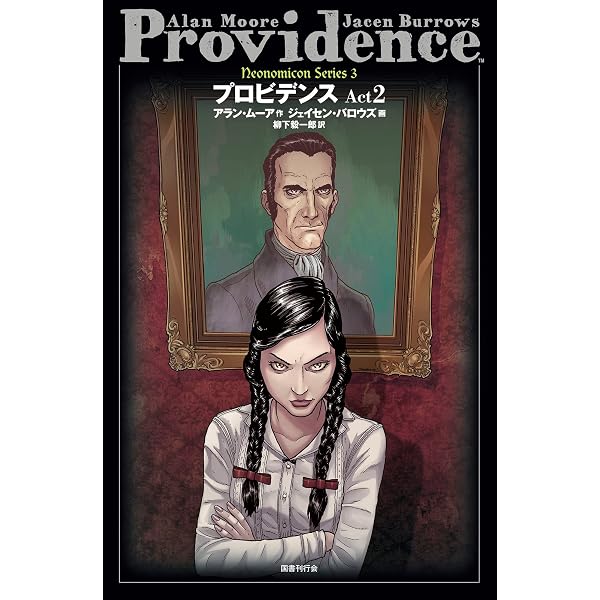Amazon.co.jp: トップ10 (AMERICA