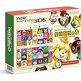 Newニンテンドー3DS きせかえプレートパック どうぶつの森【メーカー生産終了】