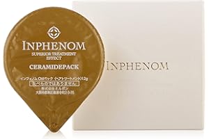 【X5個セット】 ミルボン インフェノム CMパック 12g