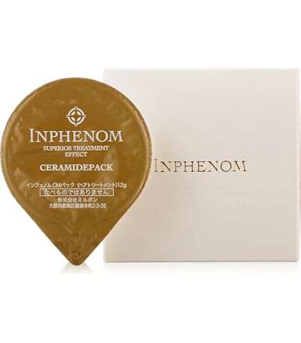 ヘアトリートメント inphenom トリートメント ミルボン インフェノム トリートメントの商品一覧 通販 - Yahoo ショッピング
