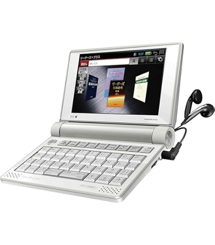 Amazon | セイコーインスツル 電子辞書 英語上級モデル SR-G10000  