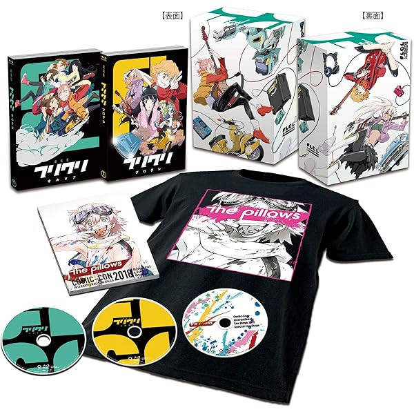 Amazon.co.jp: フリクリ 全6巻セット [マーケットプレイス DVDセット 