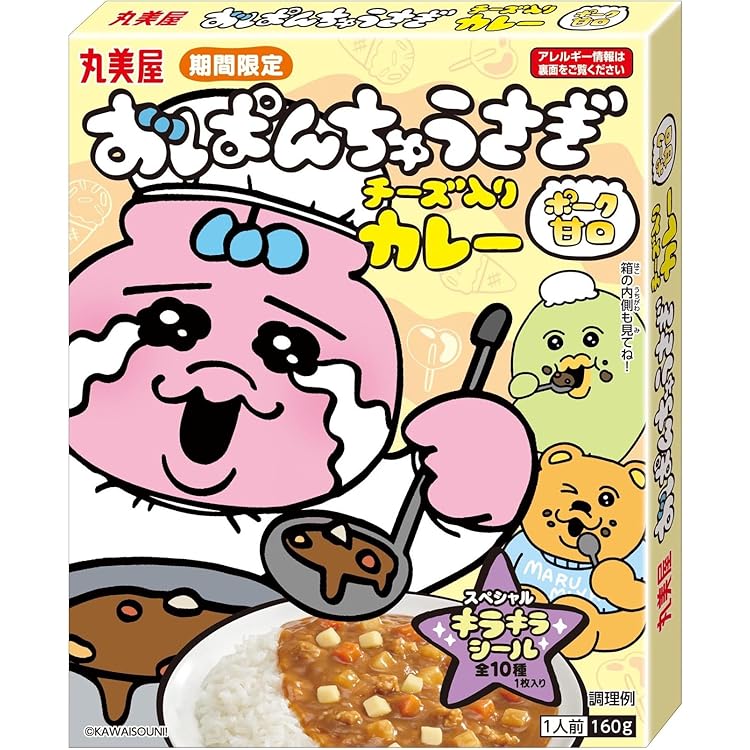Amazon.co.jp: 丸美屋食品工業 おぱんちゅうさぎカレー ポーク中辛