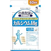 小林製薬の栄養補助食品 [ 公式 ] カルシウム マグネシウム サプリ 60日分 | 【骨の形成に必要なカルシウム マグネシウム】ビタミンD ビタミンK配合/カルシウムMg サプリメント[栄養補助食品/240粒]