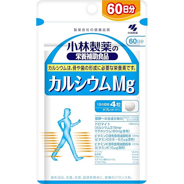 小林製薬 - angelsno6(みさ)ページ★サプリメントセット 楽天市場】【お試しセットは500円以上お得】 ピクノジェノール＋