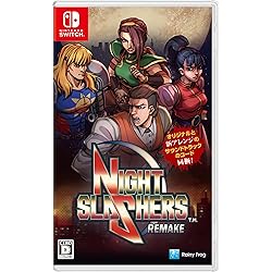 Amazon.co.jp: ファイナルヴェンデッタ -Switch : ゲーム