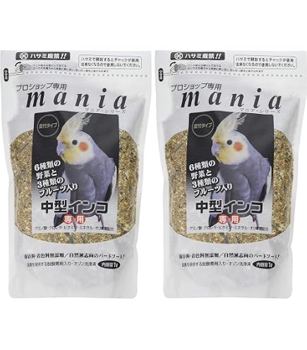 Amazon | 【黒瀬ペットフード】 mania マニア フィンチ 1L x1個 小鳥