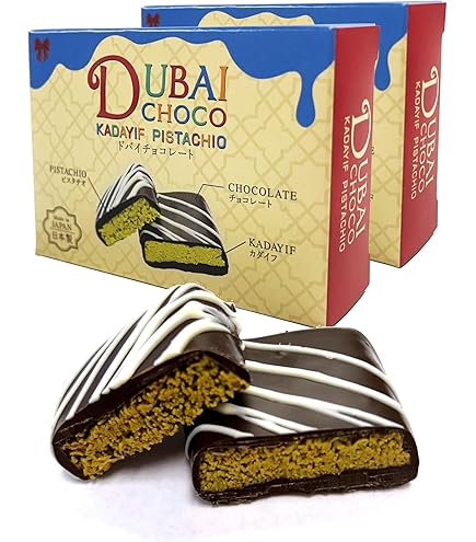 Amazon.co.jp: ドバイ チョコレート 70gx3個 dubai fix chocolate
