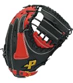 Amazon | プロマーク 一般用キャッチャーミットRH(左投げ) PCM-4253RH