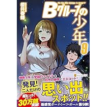 81-0hb6VX1L._AC_UL210_SR210,