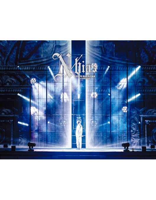 Amazon.co.jp: JMK中島健人ラブホリ王子様 DVD BOX : 中島健人(Sexy