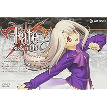 Amazon.co.jp: Fate/stay night 4 : 杉山紀彰, 川澄綾子, 植田佳奈, 下