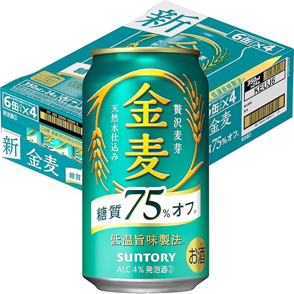 Amazon.co.jp: サントリー 金麦 糖質75%オフ 缶350ml×24本入【×2