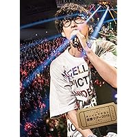 マジカルミュージックツアー　大石昌良　MAGICAL MUSIC TOUR Amazon.co.jp: マジカルミュージックツアー - 大石昌良