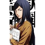 監獄学園 iPhoneSE/5s/5c/5(640×1136)壁紙 栗原万里 監獄学園 iPhoneSE/5s/5c/5(640×1136)壁紙 栗原万里