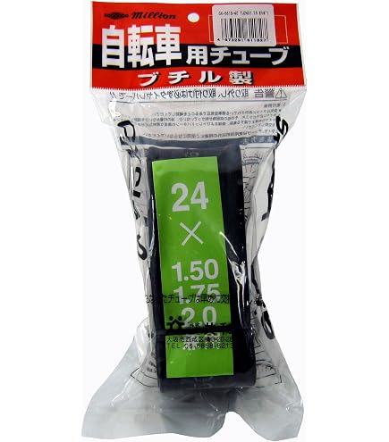 Amazon.co.jp: パナレーサー(Panaracer) チューブ H/E 24×1.75-2.0 英