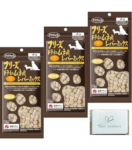 Amazon.co.jp: ママクック フリーズドライのムネ肉レバーミックス犬用