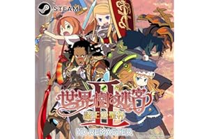 [Steam] 世界樹の迷宮II 諸王の聖杯 HD REMASTER|オンラインコード版