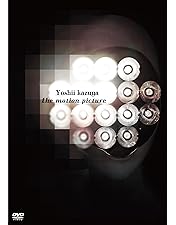 Amazon.co.jp: KAZUYA YOSHII LIVE DVD BOX『LIVE LIVE LIVE』(初回