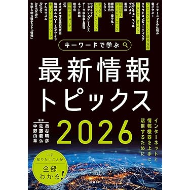 参考書　まとめ買い 駿台 テキスト 数学ZX【数学III全範囲】通年セット 三森司 鉄緑会 河合塾
