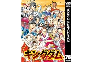 商品サンプル画像