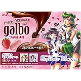 鶏soba 座銀(大阪・肥後橋)鶏白湯ラーメン・つけ麺