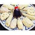 音総特製(基本 12本)大阪名物串カツ セット