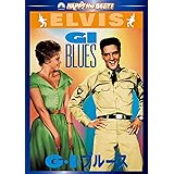 G.I.ブルース [DVD]