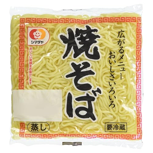 シマダヤ 焼そば