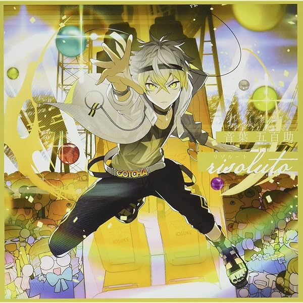 Amazon | Clock over ORQUESTA First season BATTLE Vol.07