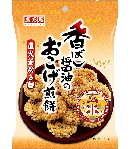 かしわ堂 カルシウムせん 24枚 カリッとした歯ざわり