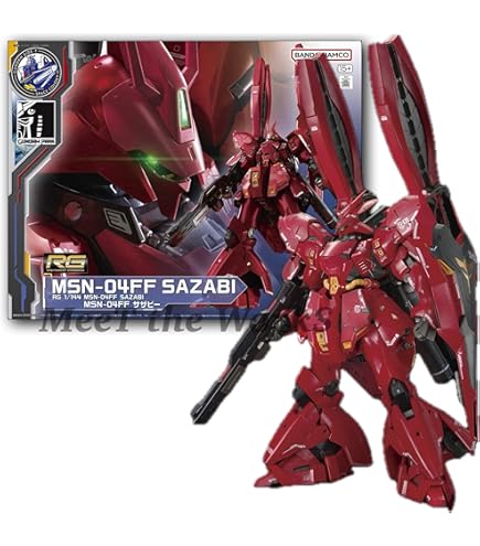 RG RX-93ff νガンダム アクションベース5 SIDE-Fカラー Amazon.co.jp: 2種セット【RG】1/144 RX-93ff ν ＆ SIDE-F限定
