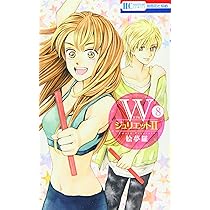 夢語りシリーズ Amazon.co.jp: 夢語り (ボニータコミックス) : 湯口 聖子: 本