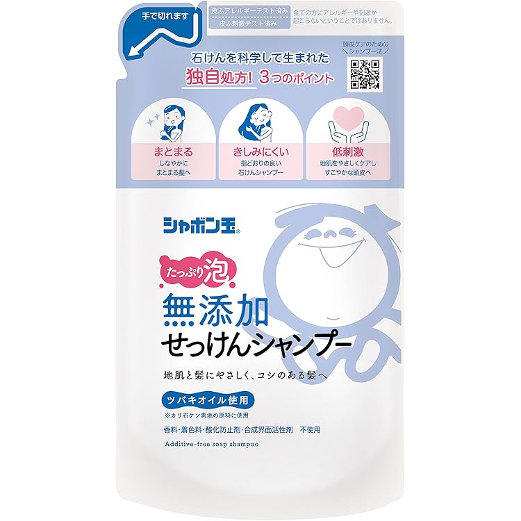 【10個セット】シャボン玉 無添加せっけんシャンプー泡タイプ 520ml Amazon | シャボン玉 石けん 無添加せっけんシャンプー 泡タイプ 本体