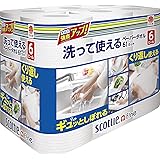 スコッティ ファイン 洗って使える ペーパータオル 61カット 6ロール