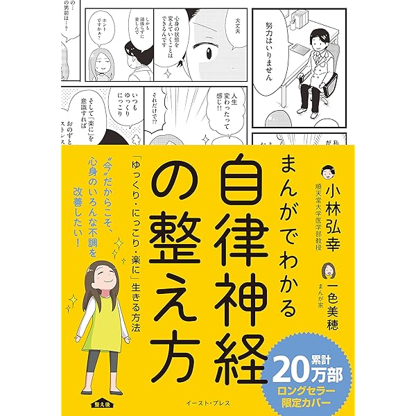 自律神経を整え癒しをくれる★小物入れオルゴナイト 1月期間限定販売②キラキラ 金運・財運・健康運アップに/龍神