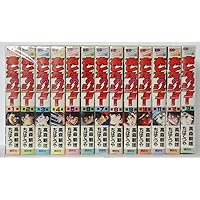 Amazon.co.jp: ボス愛蔵版あしたのジョー全巻セット : 本
