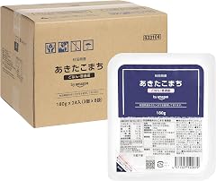 by Amazon あきたこまちごはん 180g×24入 秋田県産あきたこまち 酸味料不使用 | 米どころ秋田が誇るブランド米あきたこまち、上品な粘りとすっきりした甘みが自慢。しっかり食べたい方に満足の一膳。電子レンジで温めるだけ、炊きたての美味しさ