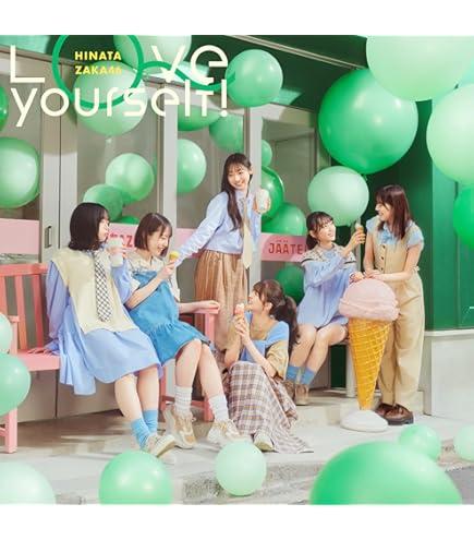 日向坂46 DVD 6周年記念MEMORIAL LIVE 完全生産限定盤 Amazon.co.jp: 6周年記念MEMORIAL LIVE ～6回目のひな誕祭～ in