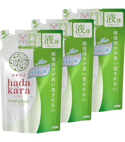 Amazon | hadakara ボディーソープフレッシュフローラルの香り