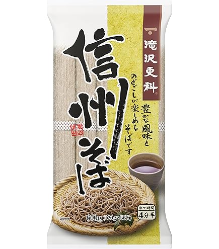Amazon.co.jp: 日清食品 日清焼そばU.F.O. 爆盛バーレル カップ麺 223g