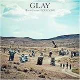 愁いのPrisoner/YOUR SONG(CD+DVD)(特典なし)