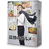 孤独のグルメ Season6 DVD-BOX