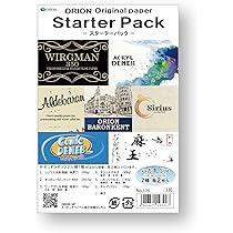 Amazon.co.jp: ミューズ 水彩紙 ポストカードパック トライアルセット