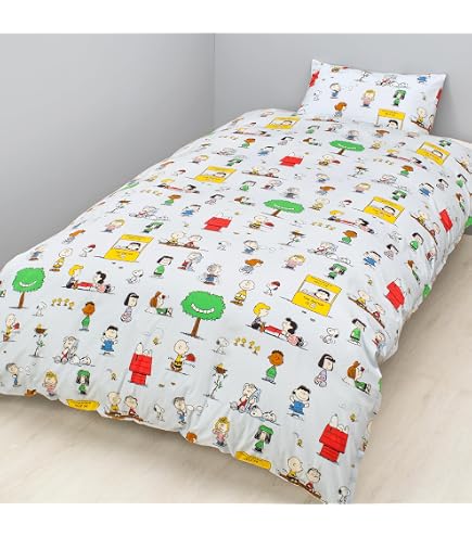 Amazon｜マリメッコ(marimekko) ウニッコ 布団カバー シングル