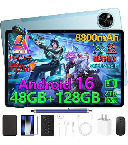 Android16 タブレット 11インチ48GB+128GB+2TB拡張 Amazon.co.jp: 【 11インチ セット版 タブレット 2026 Android16】P11